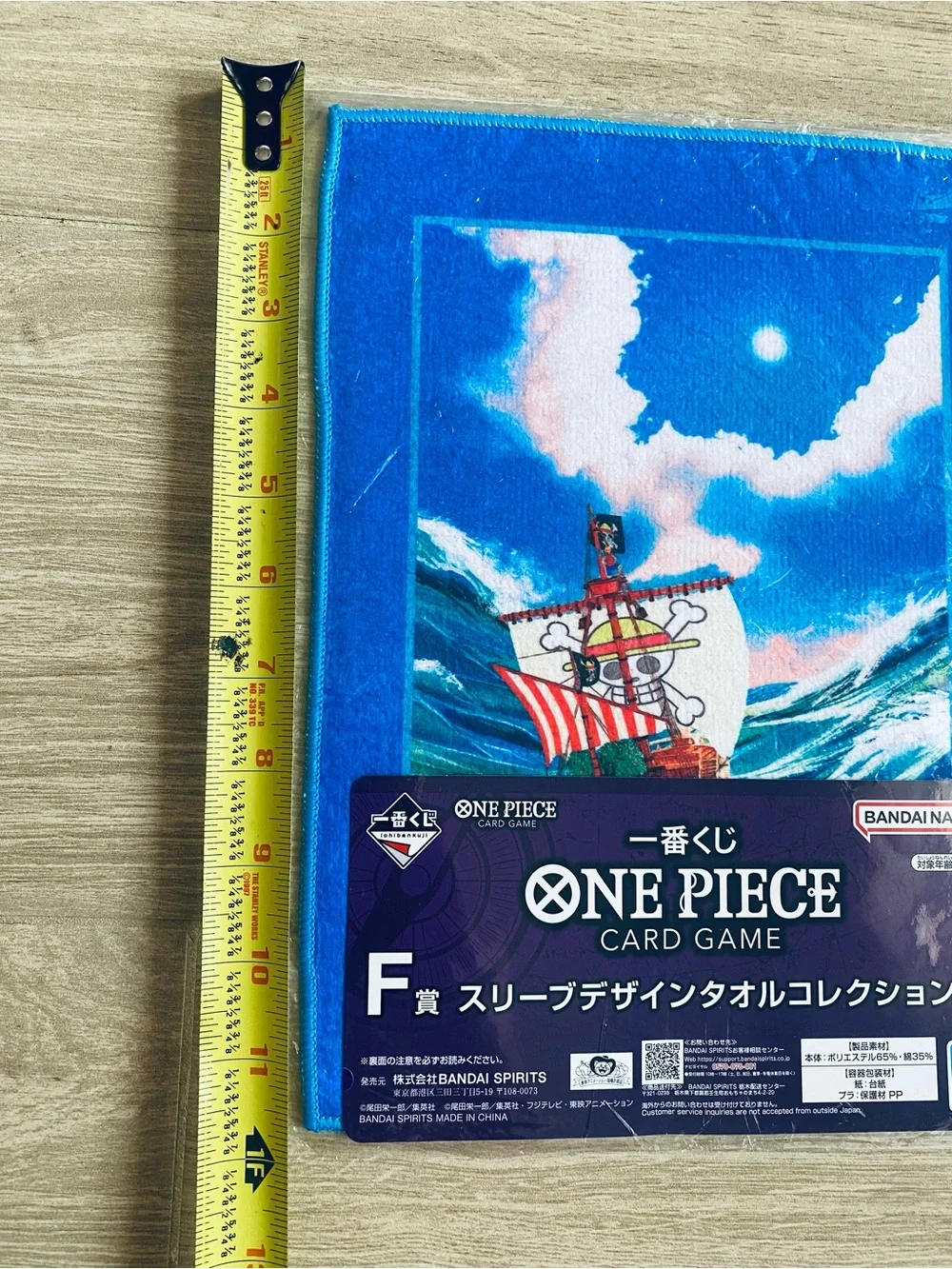 New Ichiban Kuji Anime One Piece Going Merry Hand Towel
